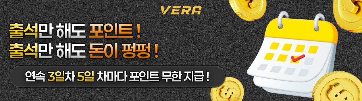 �����̵� 3