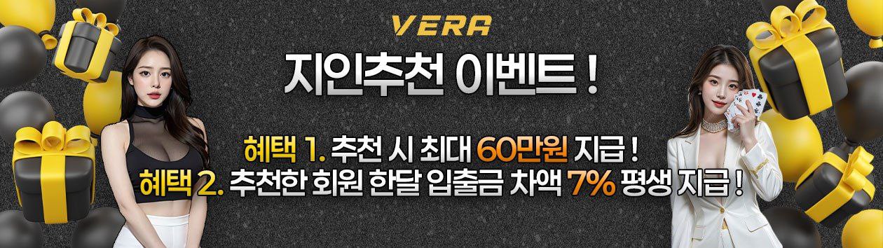 �����̵� 4